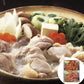 熊本 大阿蘇鶏水炊き＆焼肉セット