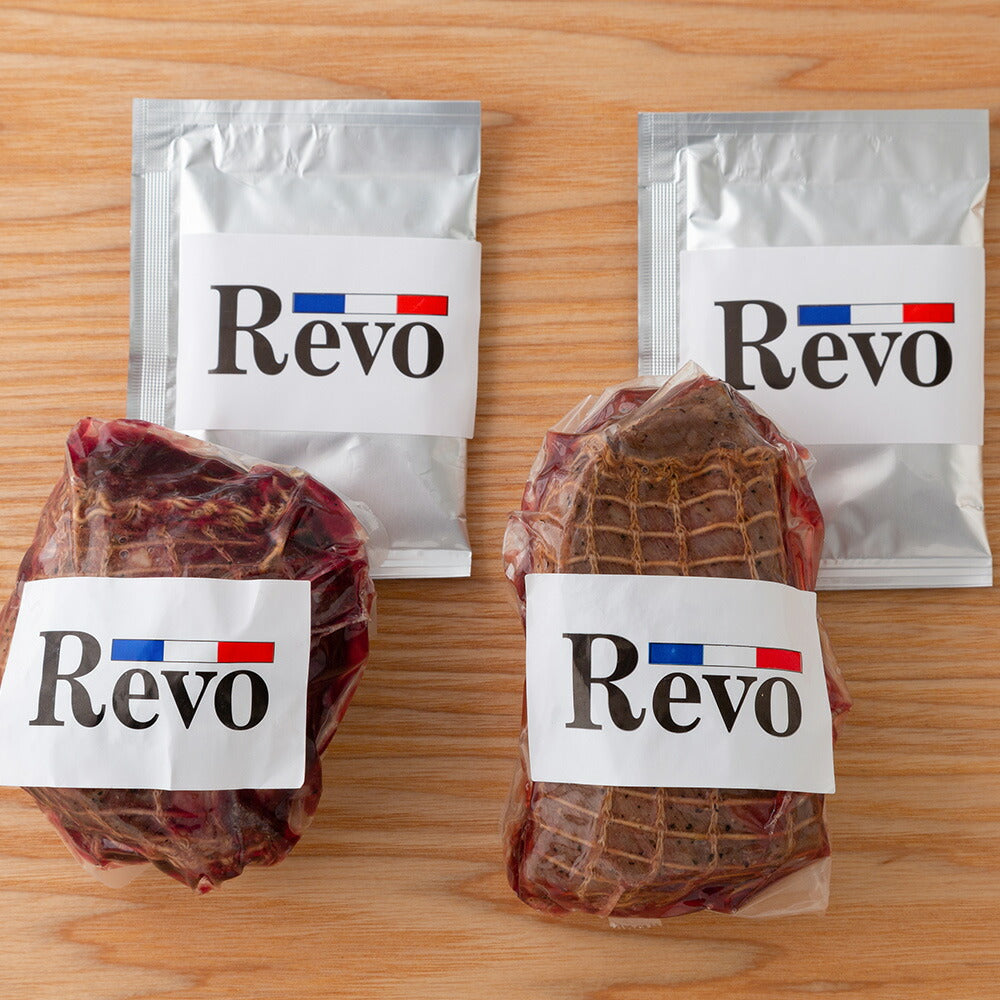 大阪 「洋食Ｒevo」 黒毛和牛Ａ4ランク以上ローストビーフ(2セット)【送料込み】