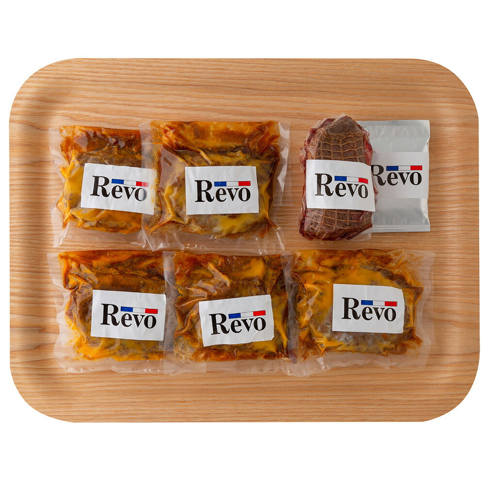 大阪 「洋食Ｒevo」 黒毛和牛コンビセット【送料込み】