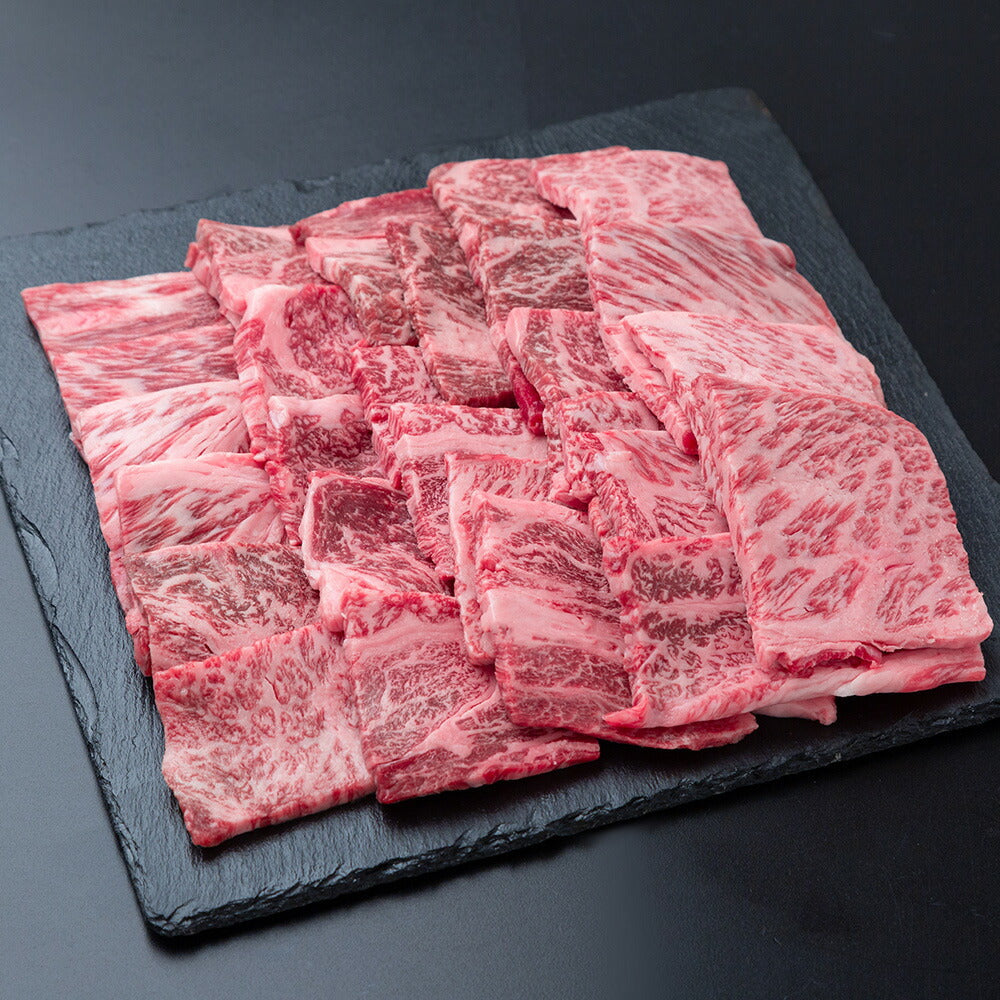 鹿児島黒牛 肩ロース焼肉用（600g）