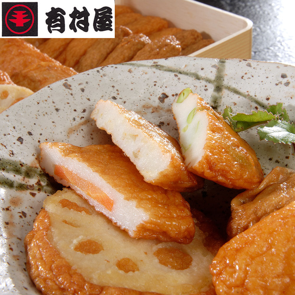 鹿児島 創業大正元年「有村屋」さつまあげ Dセット
