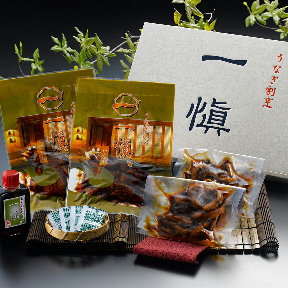 【3人シェア買いでお得】愛知 うなぎ割烹「一愼」うな丼セット