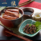 【3人シェア買いでお得】愛知 うなぎ割烹「一愼」うなぎ蒲焼味わいセット