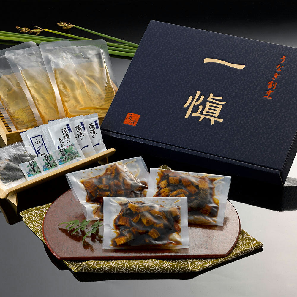 【3人シェア買いでお得】愛知 うなぎ割烹「一愼」鰻のひつまぶし Aセット