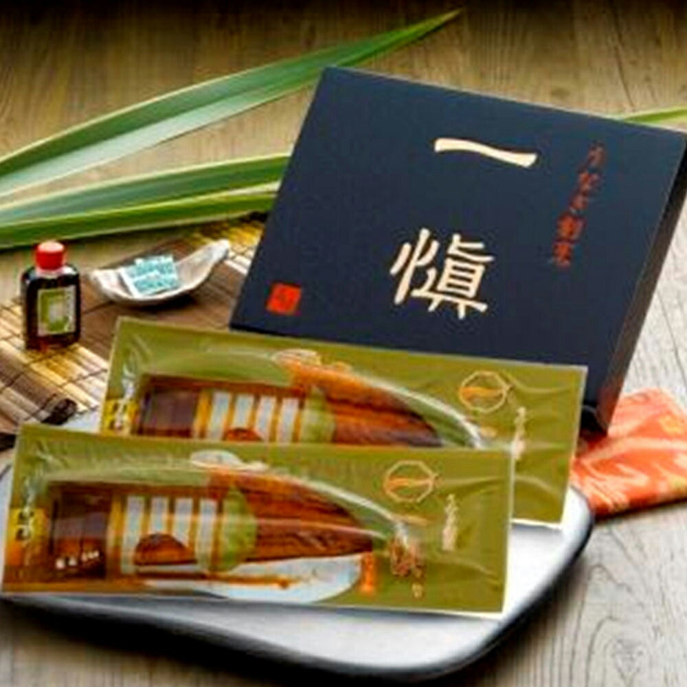【3人シェア買いでお得】愛知 うなぎ割烹「一愼」特製長蒲焼
