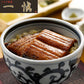 愛知 うなぎ割烹「一愼」特製長蒲焼