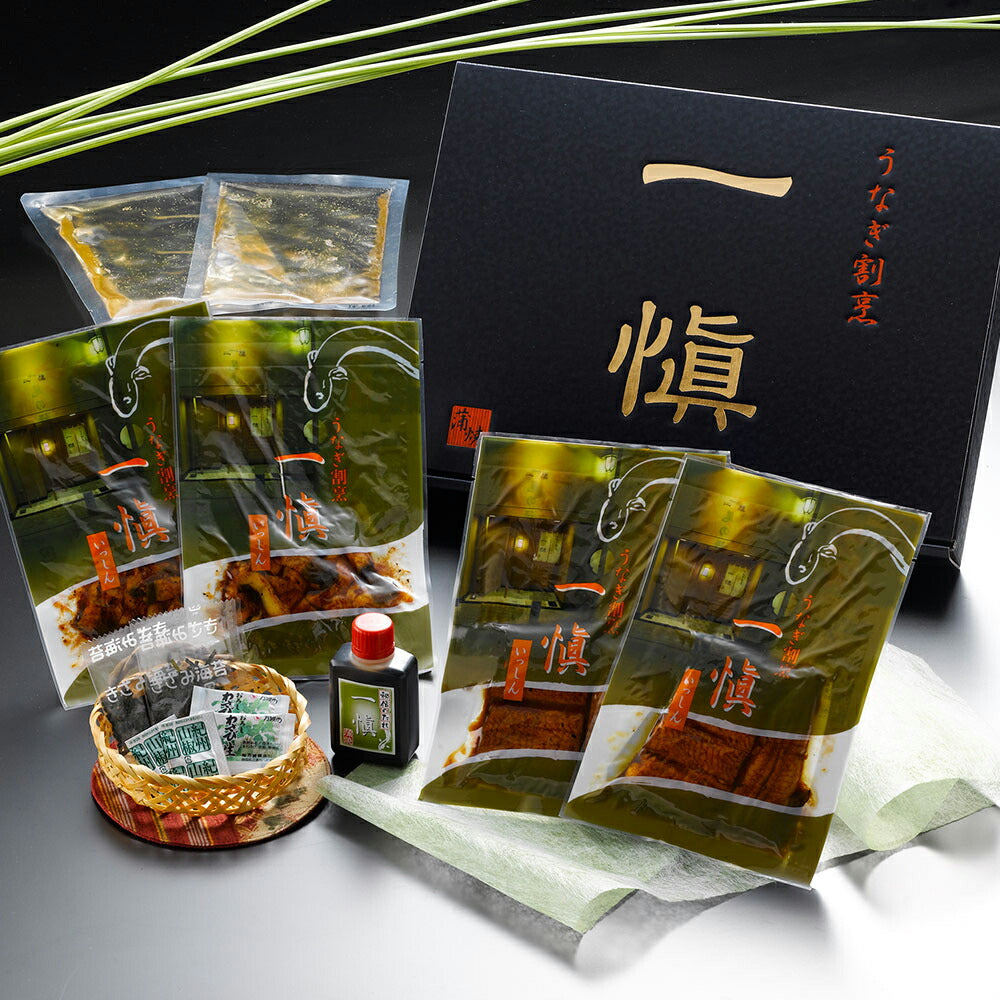 【3人シェア買いでお得】愛知 うなぎ割烹「一愼」特製蒲焼・鰻のひつまぶし Aセット