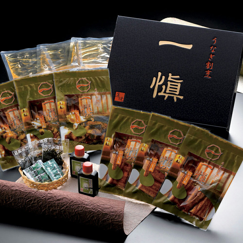 愛知 うなぎ割烹「一愼」特製蒲焼・鰻のひつまぶし Cセット