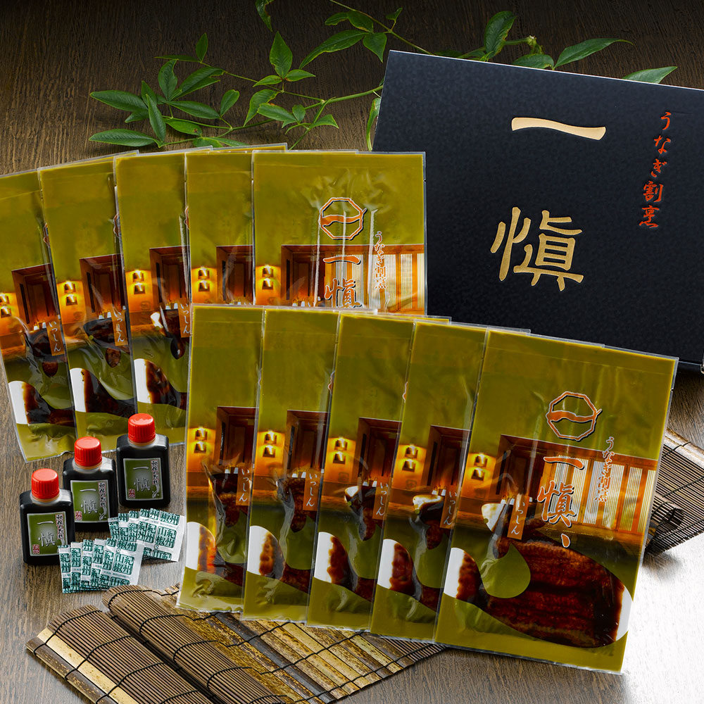 愛知 うなぎ割烹「一愼」蒲焼 Cセット