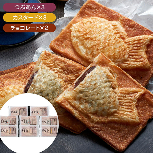 クロワッサン鯛焼き 3種 Aセット