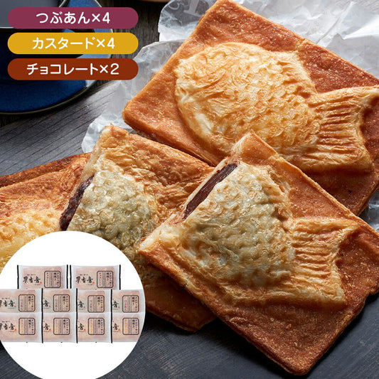 クロワッサン鯛焼き 3種 Bセット