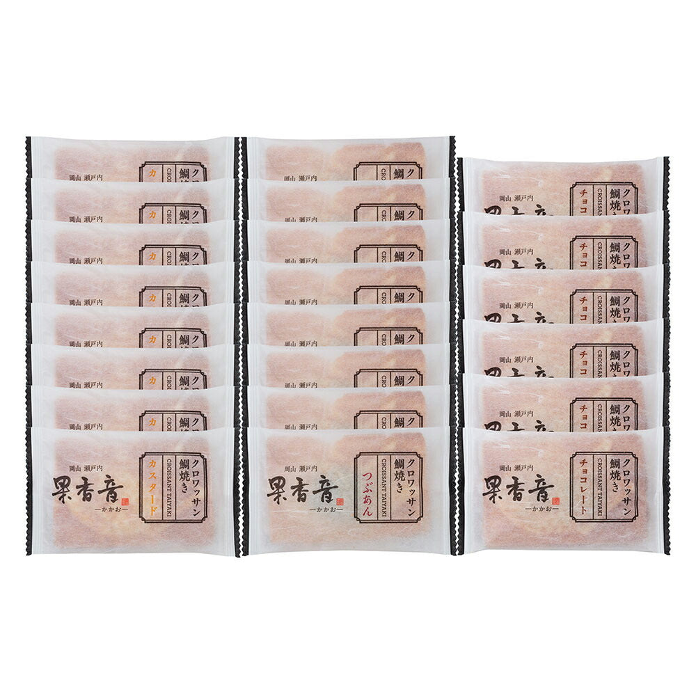クロワッサン鯛焼き 3種 Eセット