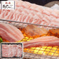 沖縄 美ら島あぐー豚 焼肉 バラ400g