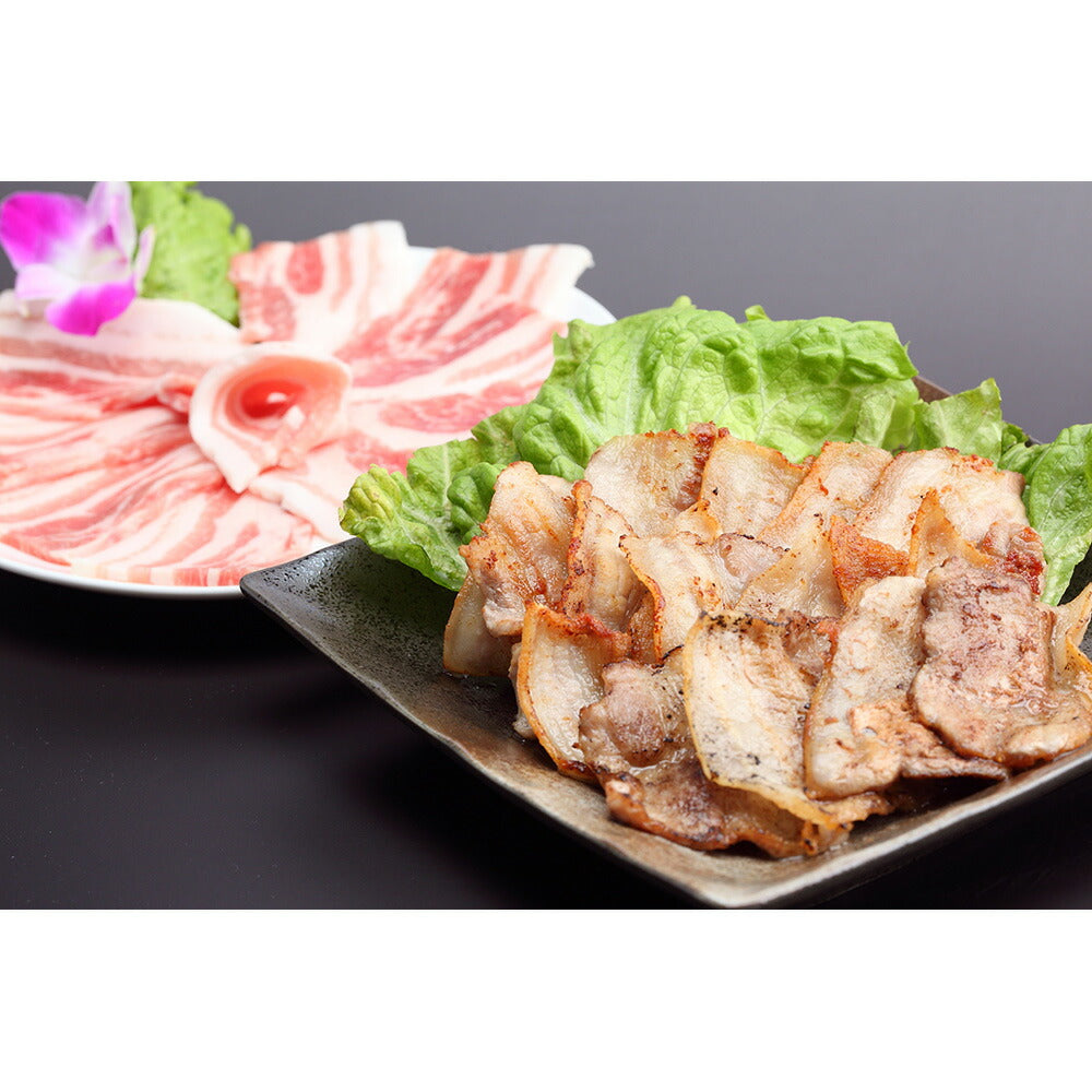 沖縄 美ら島あぐー豚 焼肉 バラ400g