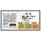沖縄 美ら島あぐー豚 焼肉 バラ400g