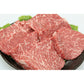 【お中元】兵庫 「じごろ七厘焼肉 金べこ」 三田和牛 ステーキ用 モモ100g×6
