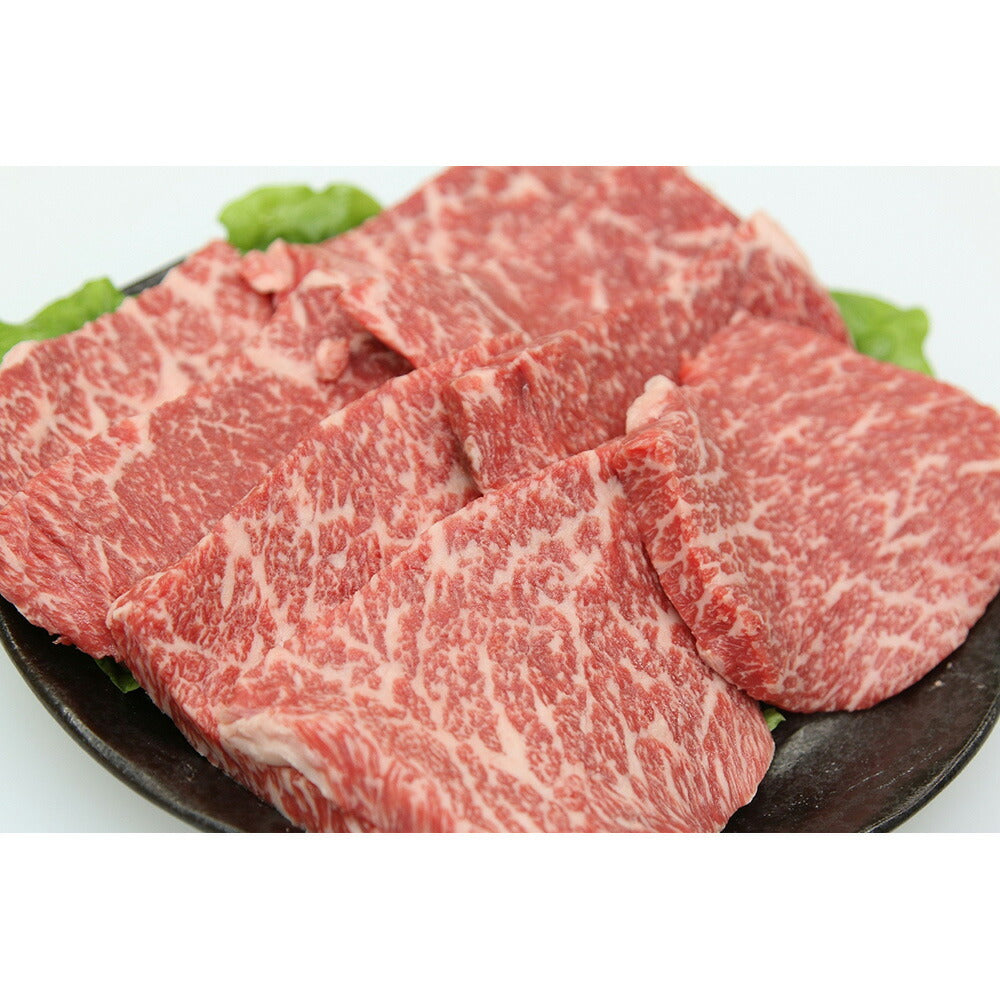 【3人シェア買いでお得】【お中元】兵庫 「じごろ七厘焼肉 金べこ」 三田和牛 ステーキ用 モモ100g×6