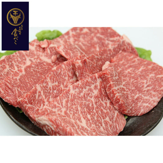 【お中元】兵庫 「じごろ七厘焼肉 金べこ」 三田和牛 ステーキ用 モモ100g×6