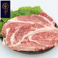 兵庫 「じごろ七厘焼肉 金べこ」 三田和牛 ステーキ用 肩ロース180g×4