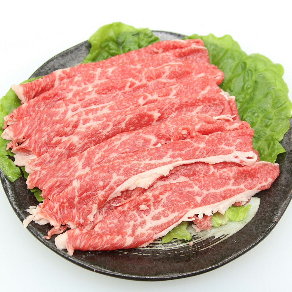 【3人シェア買いでお得】【お中元】兵庫 「じごろ七厘焼肉 金べこ」 三田和牛 焼きしゃぶ用 肩バラスライス400g