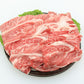 【お中元】兵庫 「じごろ七厘焼肉 金べこ」 三田和牛 焼きしゃぶ用 肩ロース400g