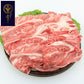 【3人シェア買いでお得】【お中元】兵庫 「じごろ七厘焼肉 金べこ」 三田和牛 焼きしゃぶ用 肩ロース400g