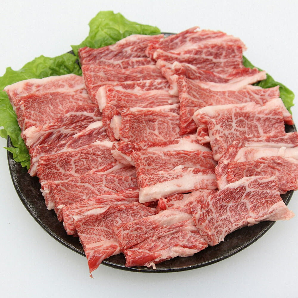 【3人シェア買いでお得】【お中元】兵庫 「じごろ七厘焼肉 金べこ」 三田和牛 焼肉用 バラ300g