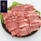 【お中元】兵庫 「じごろ七厘焼肉 金べこ」 三田和牛 焼肉用 バラ500g
