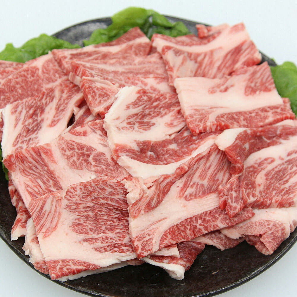 【お中元】兵庫 「じごろ七厘焼肉 金べこ」 三田和牛 焼肉用 肩ロース500g