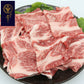 【3人シェア買いでお得】【お中元】兵庫 「じごろ七厘焼肉 金べこ」 三田和牛 焼肉用 肩ロース500g