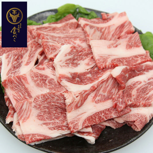 【お中元】兵庫 「じごろ七厘焼肉 金べこ」 三田和牛 焼肉用 肩ロース500g
