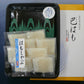 【3人シェア買いでお得】【お中元】徳島 「吟月」 はもしゃぶ