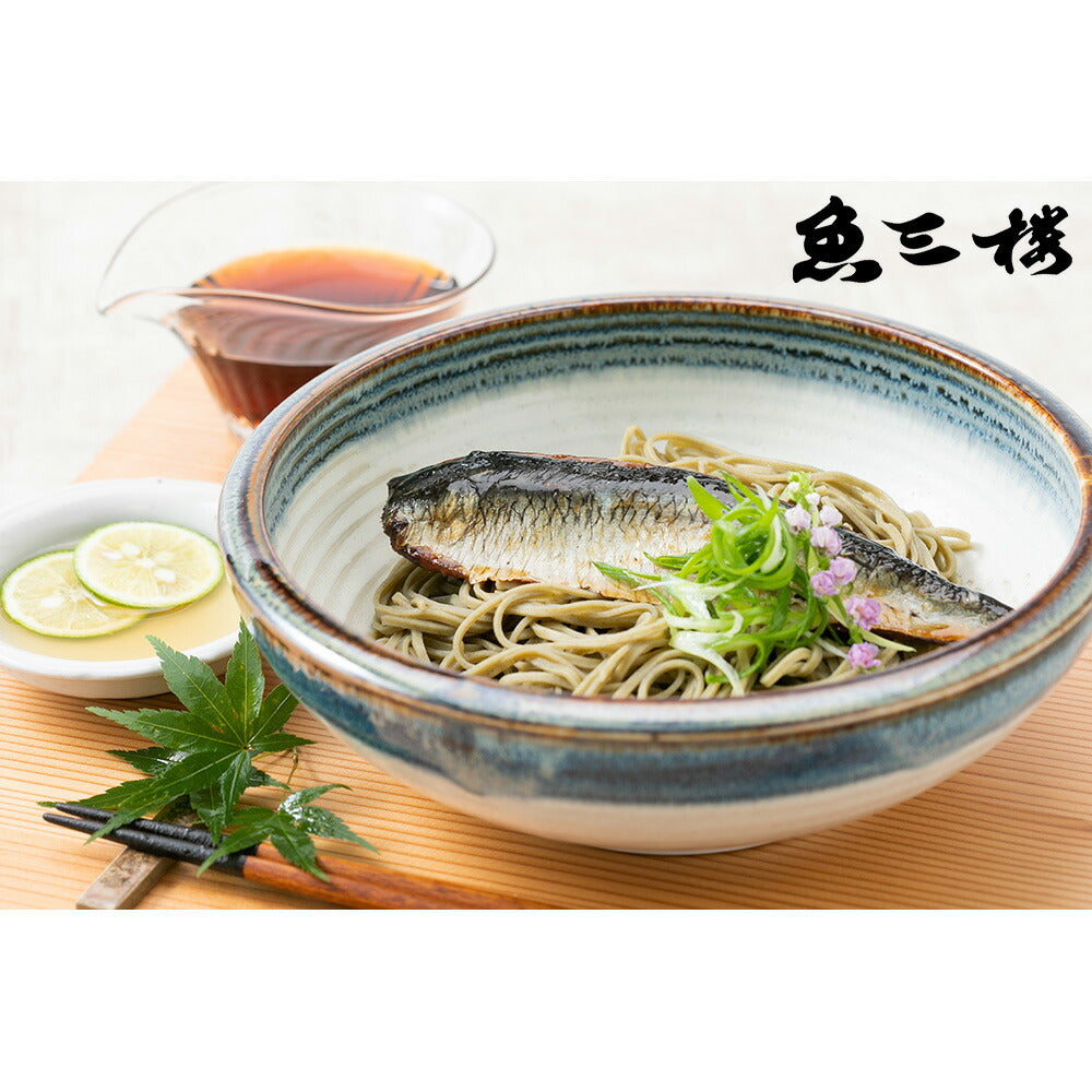 【お中元】京都・伏見 「魚三楼」 夏の冷やしにしんそばセット