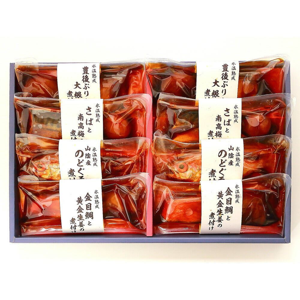 【3人シェア買いでお得】【お中元】鳥取 「山陰大松」 氷温熟成 お魚惣菜ギフトセット