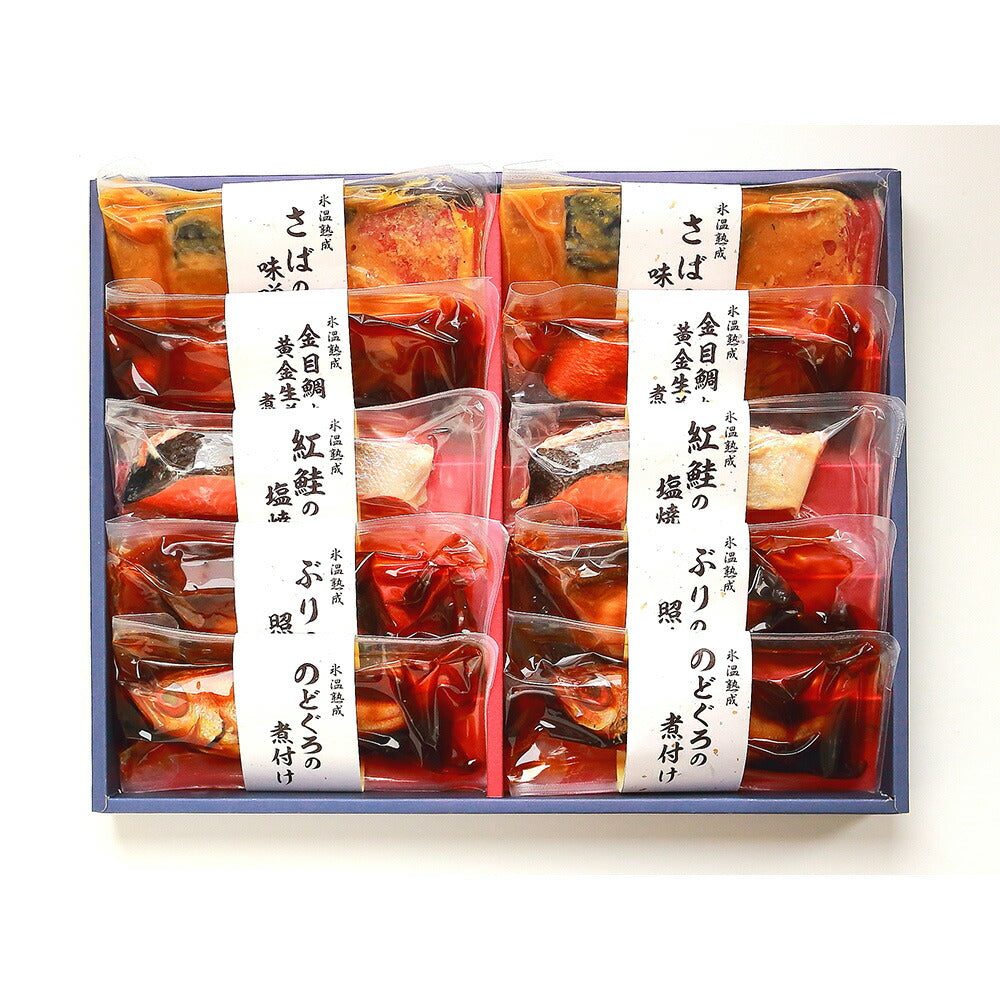 【3人シェア買いでお得】【お中元】鳥取 「山陰大松」 氷温熟成 煮魚・焼き魚セット