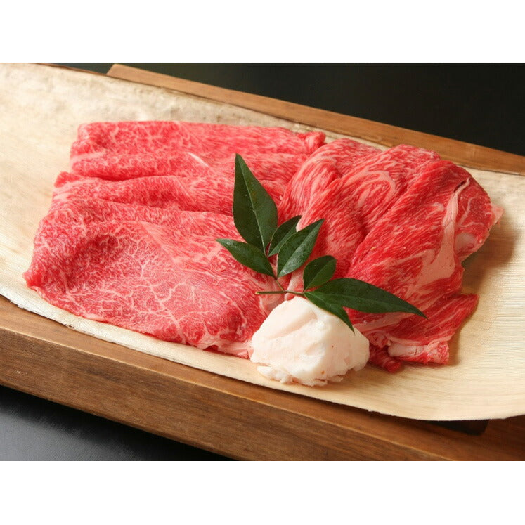 【3人シェア買いでお得】滋賀 徳志満 近江牛すきやき用 モモ・バラ 600g