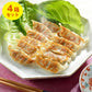 滋賀 近江牛餃子 4箱セット