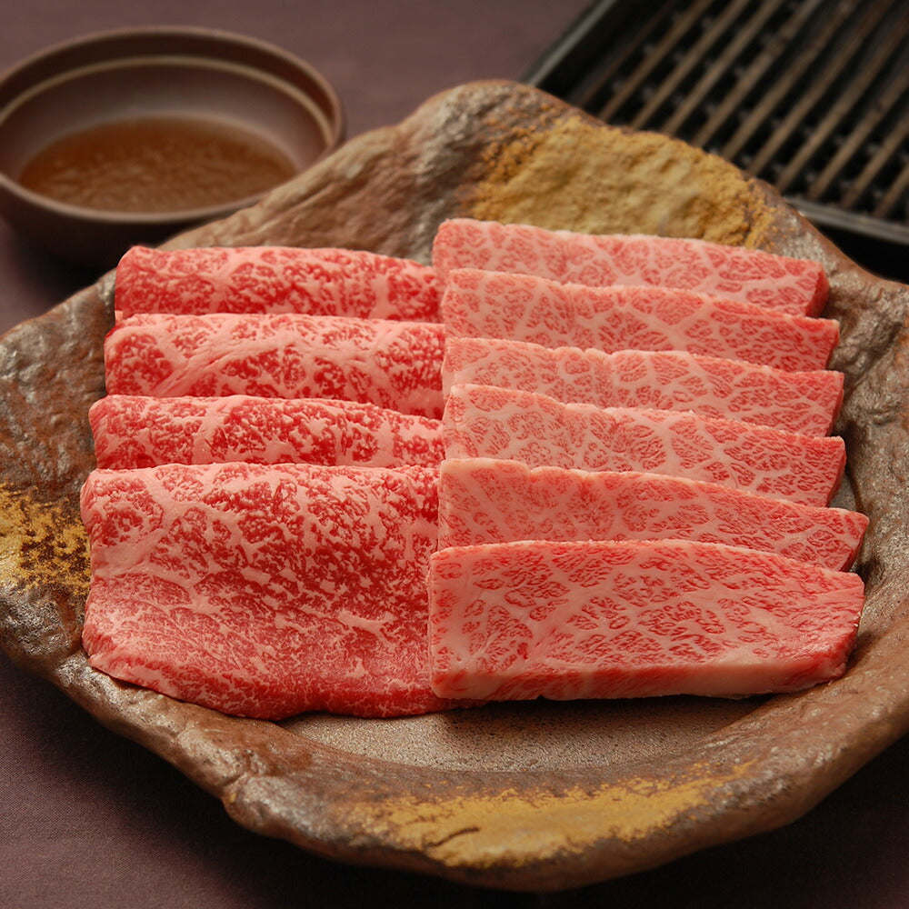 【3人シェア買いでお得】滋賀近江 松喜屋 あみ焼肉 400g