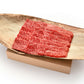 滋賀近江 松喜屋 あみ焼肉 400g