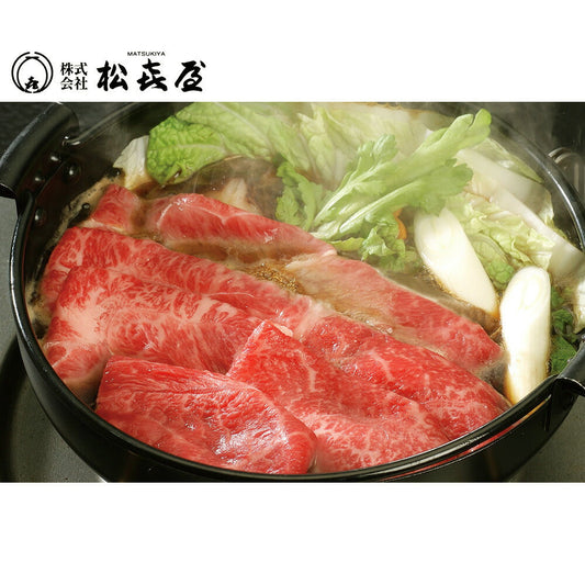 滋賀近江 松喜屋 近江牛すきやき モモ・バラ 300g