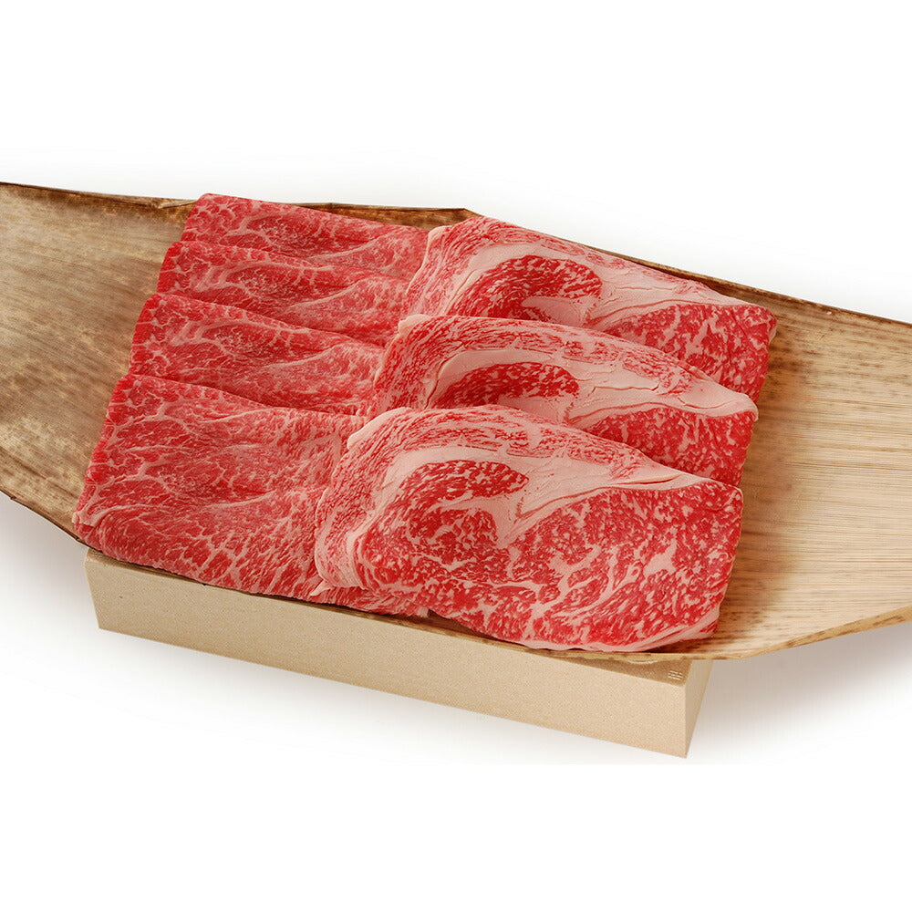 滋賀近江 松喜屋 近江牛すきやき ロース・モモ・バラ 600g