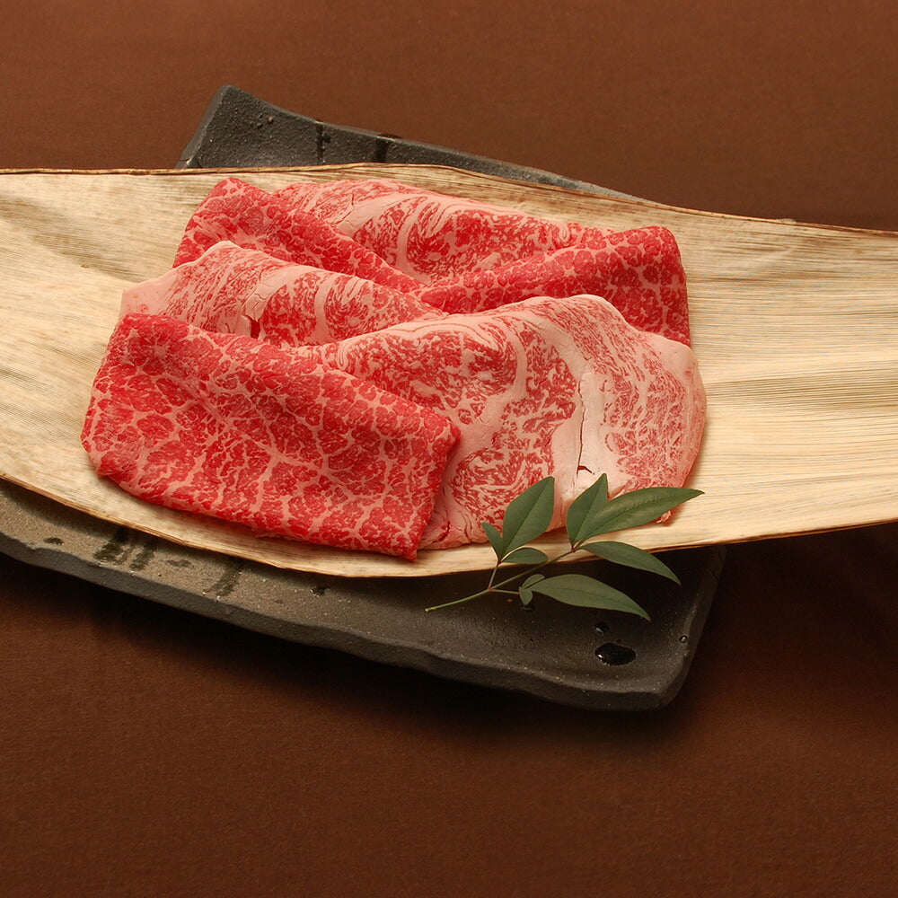 滋賀近江 松喜屋 近江牛すきやき ロース・モモ・バラ 600g