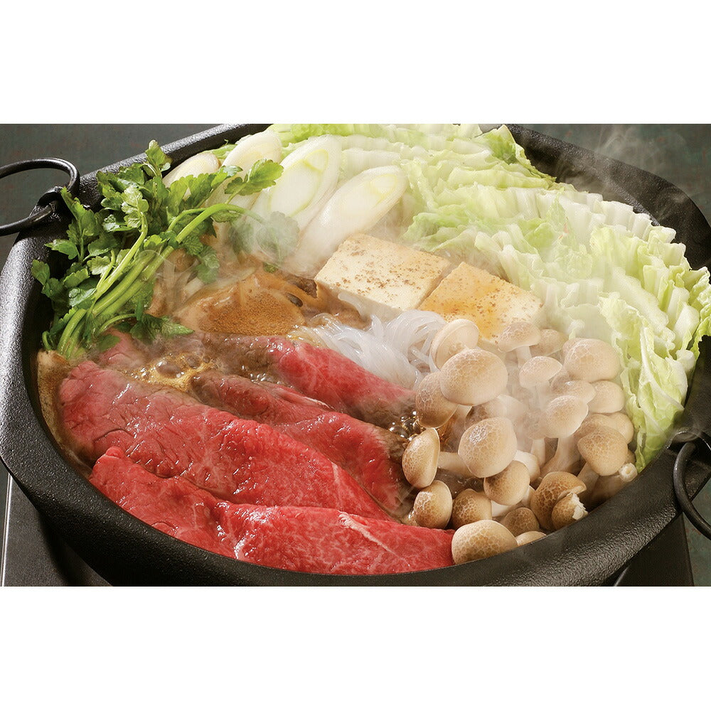 【3人シェア買いでお得】滋賀近江 松喜屋 近江牛すきやき ロース・モモ・バラ 600g