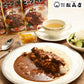 滋賀近江 松喜屋 近江牛ビーフカレー 200g×6食
