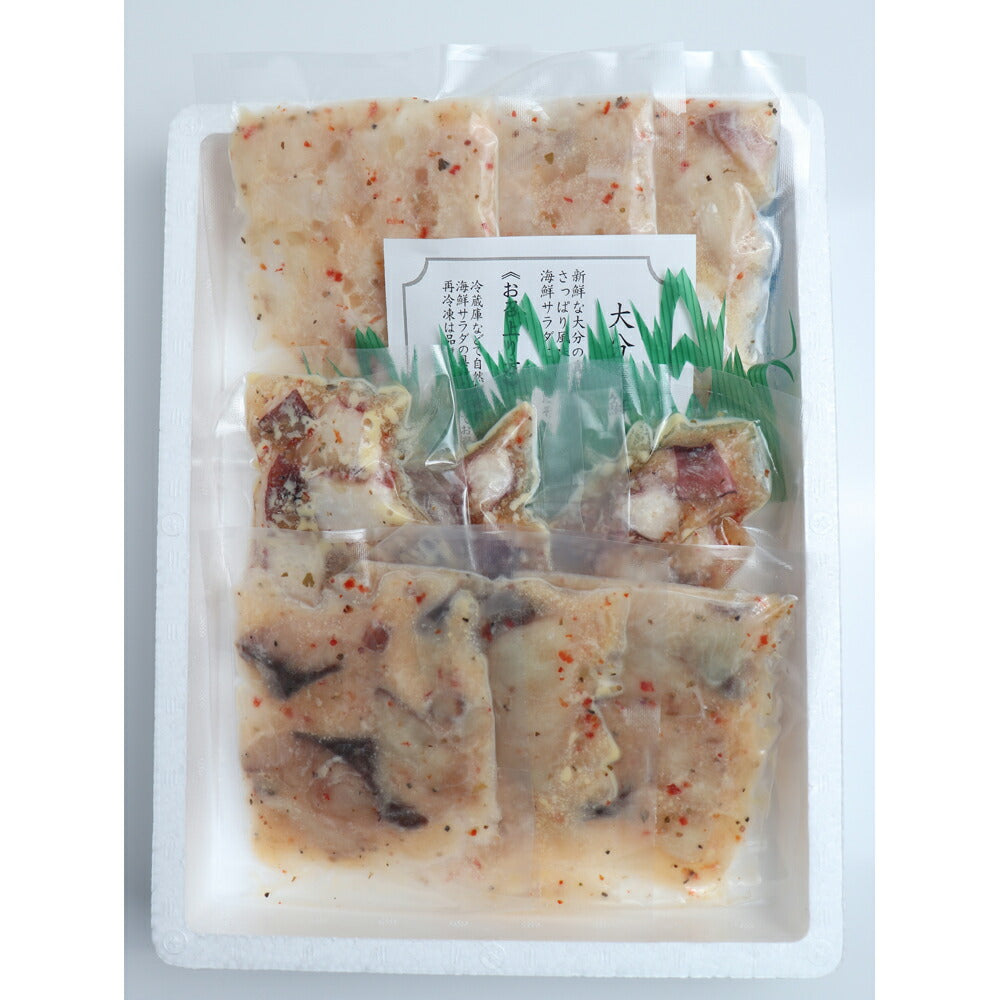 大分　「豊後絆屋」　大分海鮮カルパッチョ
