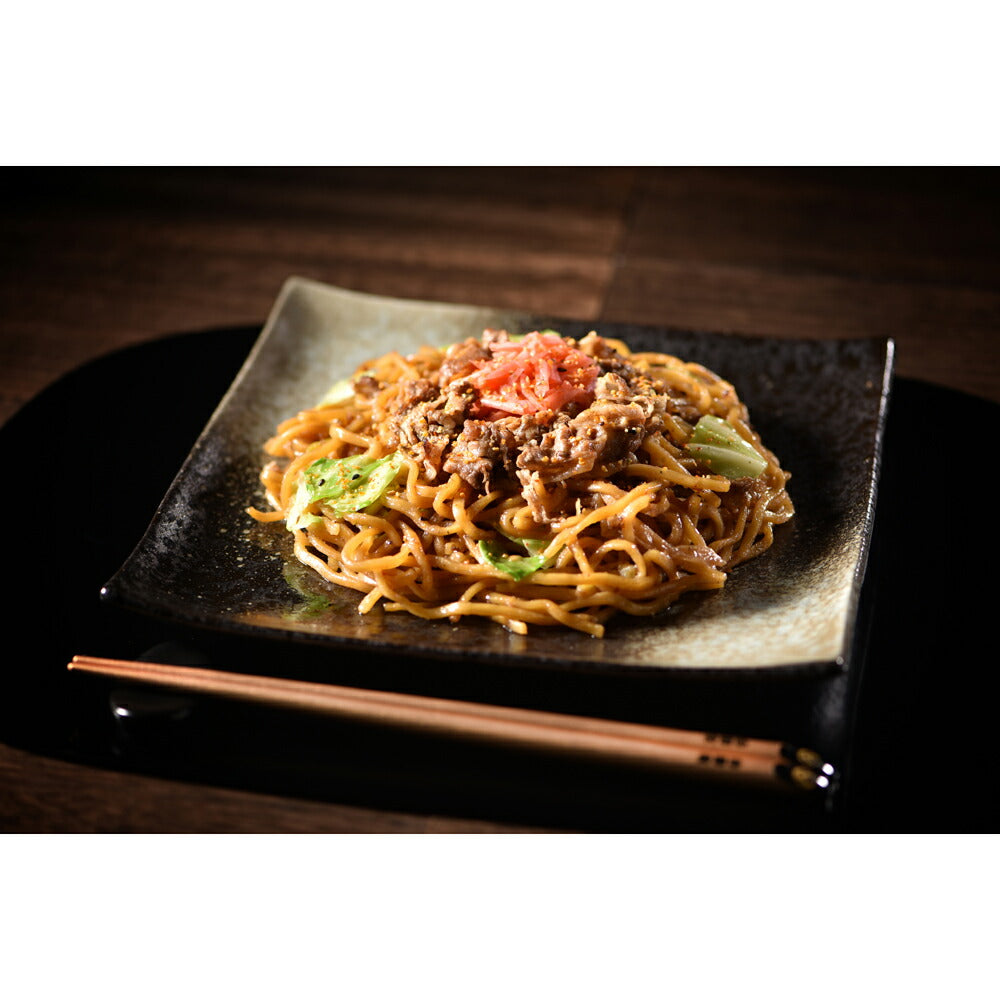 「吉野屋×富士宮やきそば」 牛肉やきそば【送料込み】