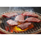 佐賀 「松尾勝馬牧場」伊萬里牛モモ焼肉