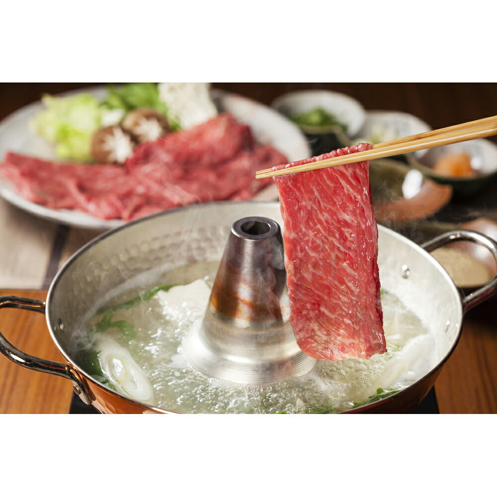 「山晃食品」宮崎牛すき焼き・しゃぶしゃぶ用