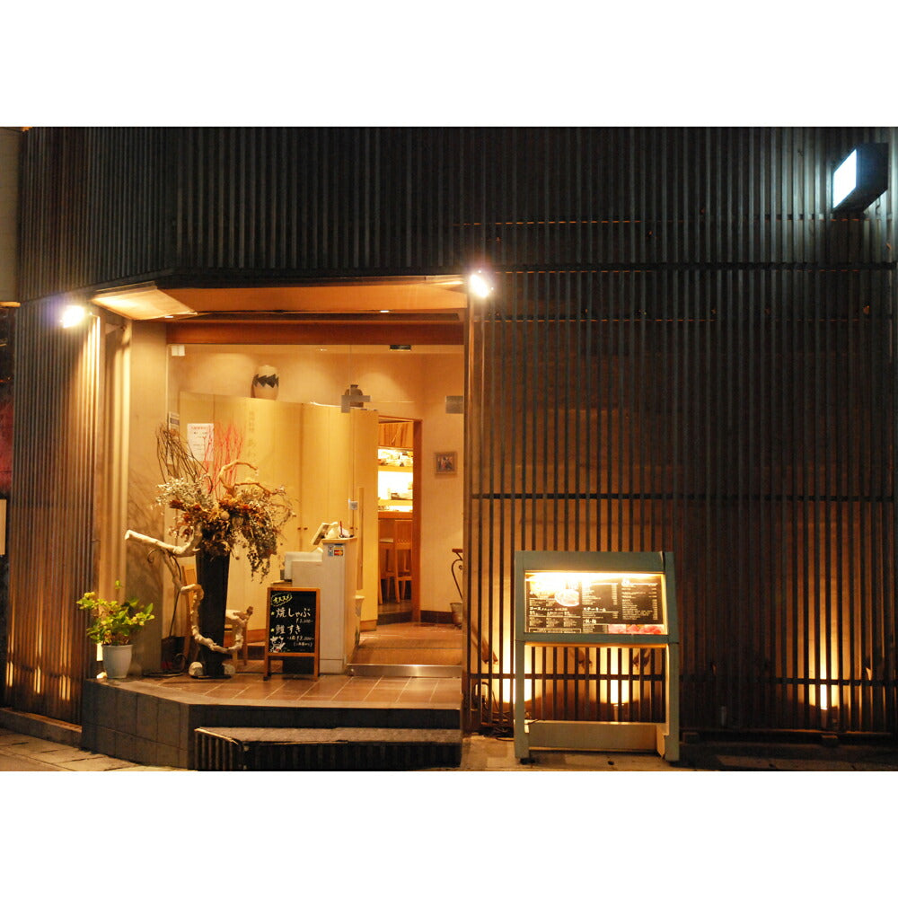 神戸・三宮「あわじ」黒毛和牛ローストビーフ