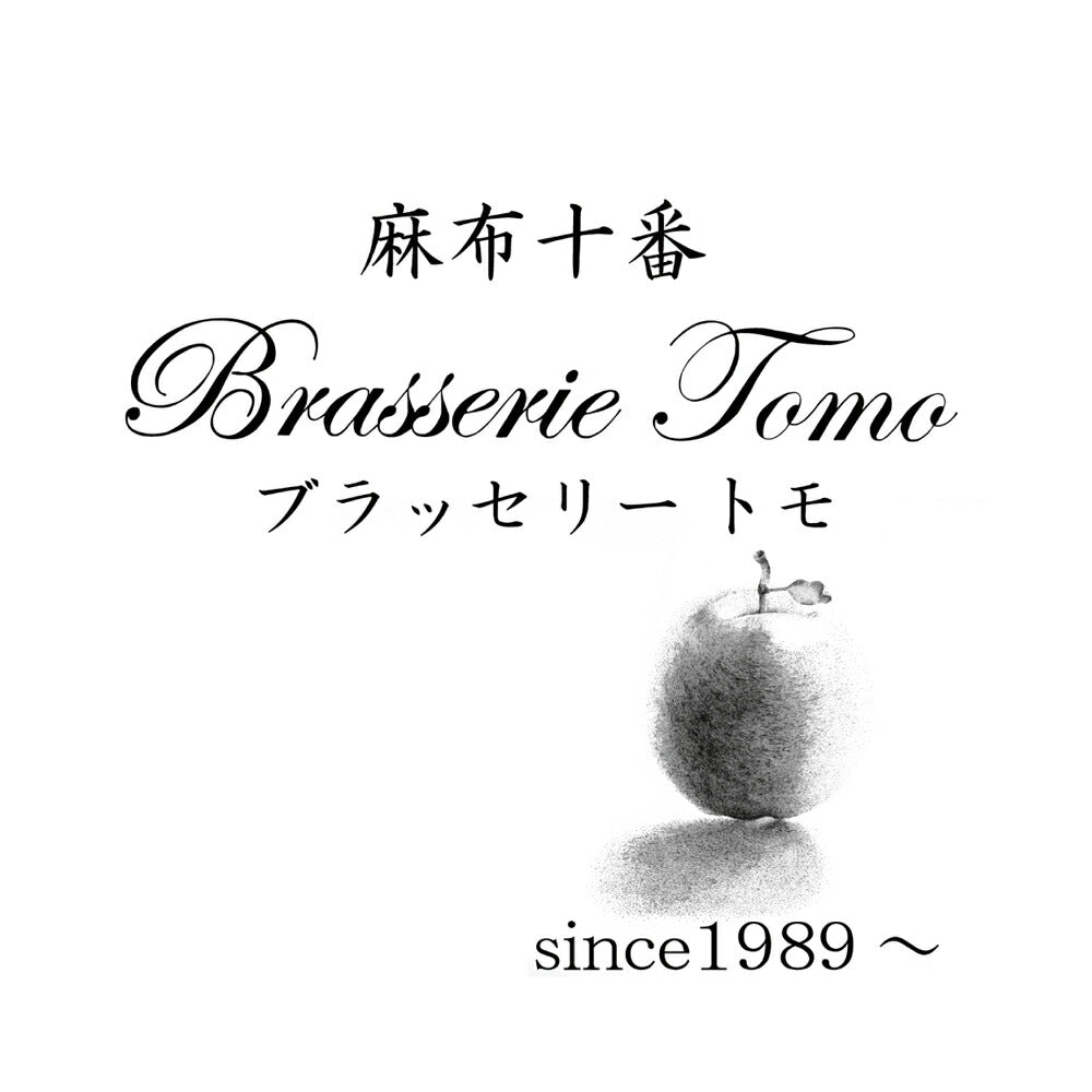 東京麻布 「ブラッセリートモ」 ホエー豚和風ロースト